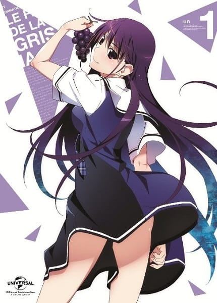 Grisaia No Kajitsu Specials anime poster