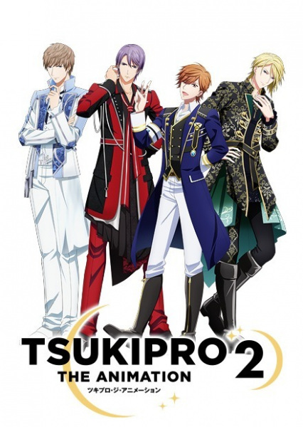 Tsukipro the Animation 2 anime poster
