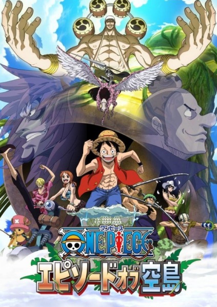 One Piece: Episode of Skypiea anime poster