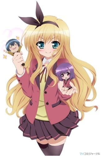 Mm! Hidden Camera Shorts anime poster
