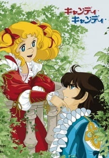 Candy Candy: The Call of Spring anime poster