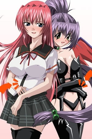 Ane☆Haramix anime poster