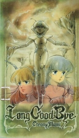 Mahou No Tenshi Creamy Mami: Long Goodbye anime poster