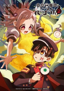 Toilet-Bound Hanako-Kun Season 2