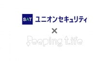 Satto Anshin, SAT X Peeping Life