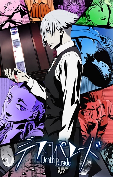 Death Parade anime poster
