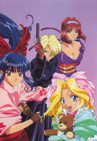 Sakura Wars anime poster