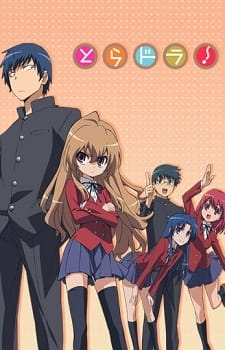 Toradora! anime poster