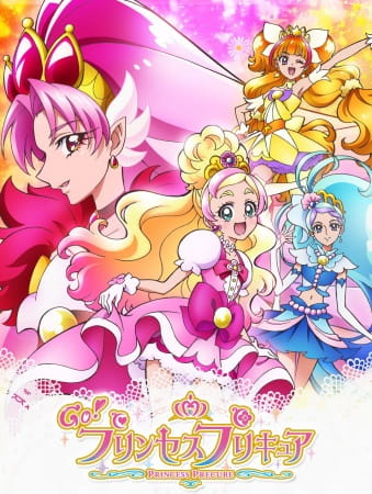 Go! Princess Pretty Cure anime poster