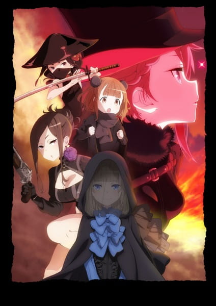 Princess Principal: Ange Report anime poster