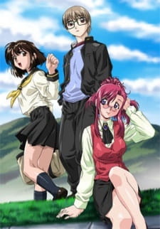 Please Teacher!: Marie Love Theater anime poster