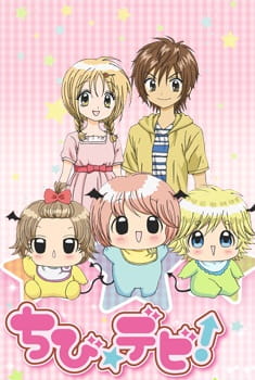 Chibi☆Devi! anime poster
