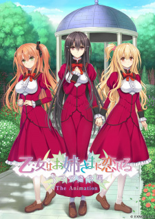 Otome Wa Boku Ni Koishiteru: Trinkle Stars the Animation