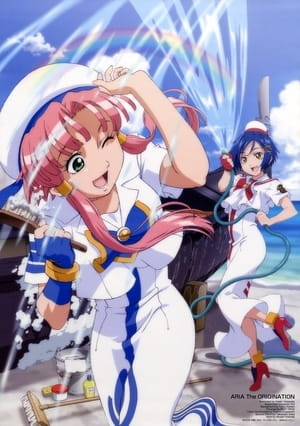 Aria the Natural: Sono Futatabi Deaeru Kiseki ni... anime poster