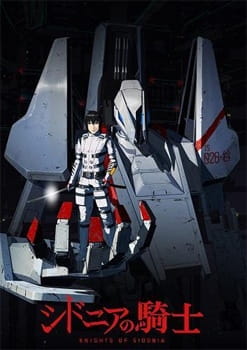 Knights of Sidonia anime poster