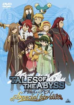 Tales of the Abyss Special Fan Disc anime poster