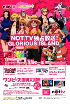 One Piece: Glorious Island