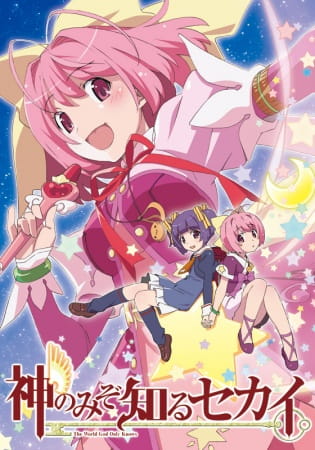 Magical Star Kanon 100%! anime poster