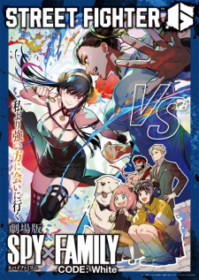 Street Fighter 6 X Spy X Family Movie: Code: White