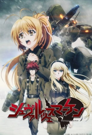 Schwarzes Marken anime poster