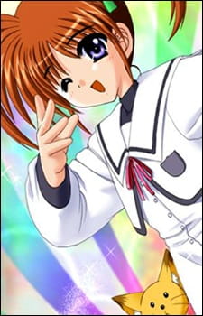 Lyrical Magic: Suteki Na Mahou anime poster