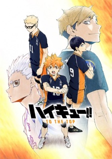 Haikyu!! to the Top