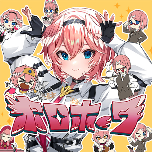 Holohawk anime poster