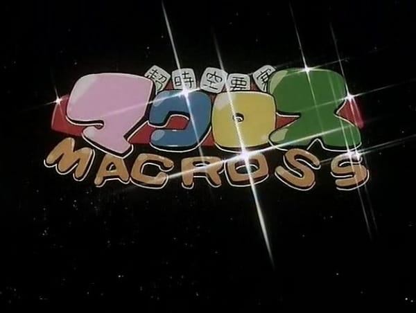 Mini-Chara Macross anime poster