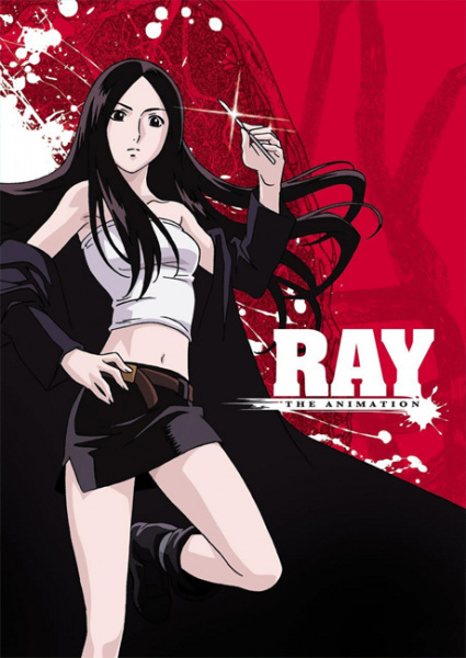 Ray the Animation anime poster