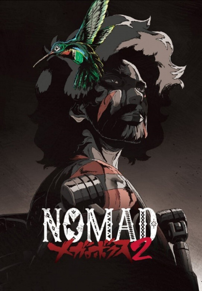 Megalobox 2: Nomad anime poster