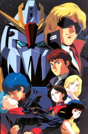 Mobile Suit Zeta Gundam anime poster