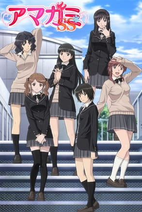 Amagami Ss anime poster