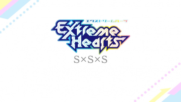 Extreme Hearts SxSxS anime poster