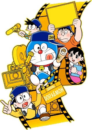 Doraemon (2005) anime poster