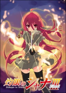Shakugan No Shana: Season III
