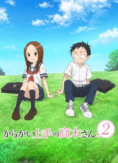 Teasing Master Takagi-San 2 anime poster