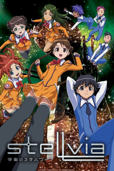 Stellvia anime poster