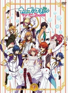 Uta no☆Prince-Sama♪ Maji Love 2000%: Shining Star Xmas