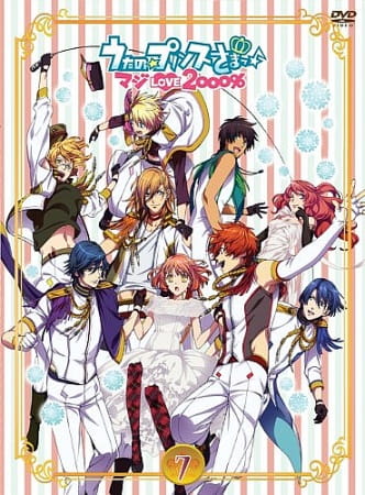 Uta no☆Prince-Sama♪ Maji Love 2000%: Shining Star Xmas anime poster