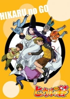 Hikaru No Go: New Year Special