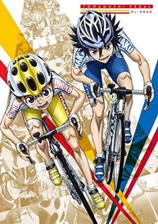 Yowamushi Pedal: Re:Road anime poster