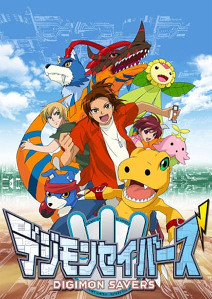 Digimon Data Squad anime poster