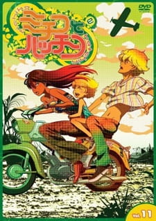 Michiko & Hatchin anime poster