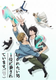 Dakaichi: I'm Being Harassed by the Sexiest Man of the Year