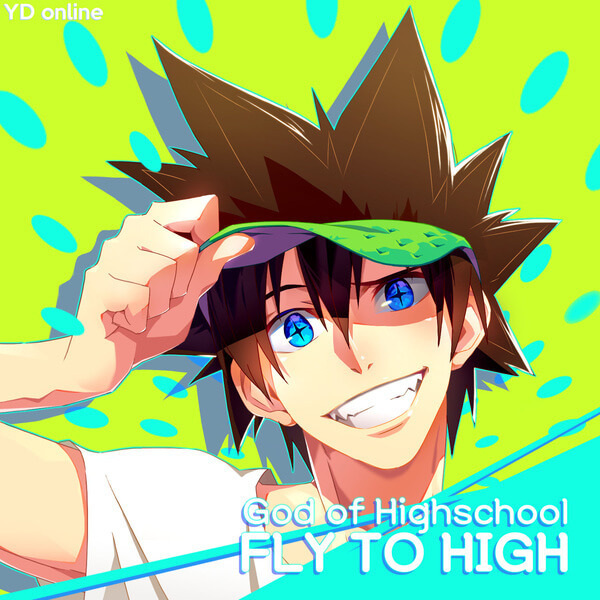 The God of High School Pv anime poster