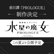 Mobile Suit Gundam: The Witch From Mercury - Prologue