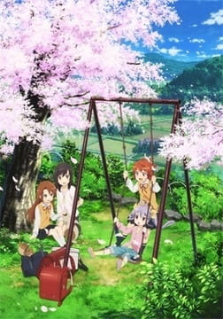 Non Non Biyori Repeat: Hotaru Had Fun anime poster