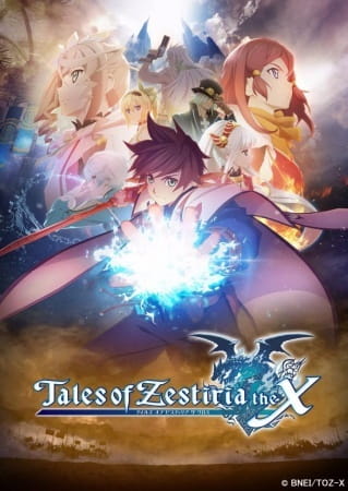 Tales of Zestiria the X Prologue: The Age of Chaos anime poster