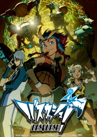 Basquash! anime poster