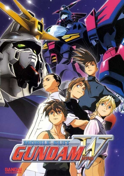 Mobile Suit Gundam Wing anime poster
